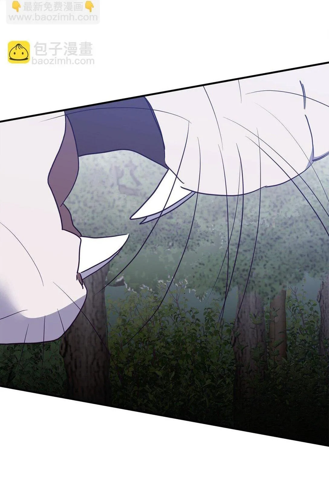 Bạn Trai Mãnh Hổ Của Hắn Chapter 41 Trang 18