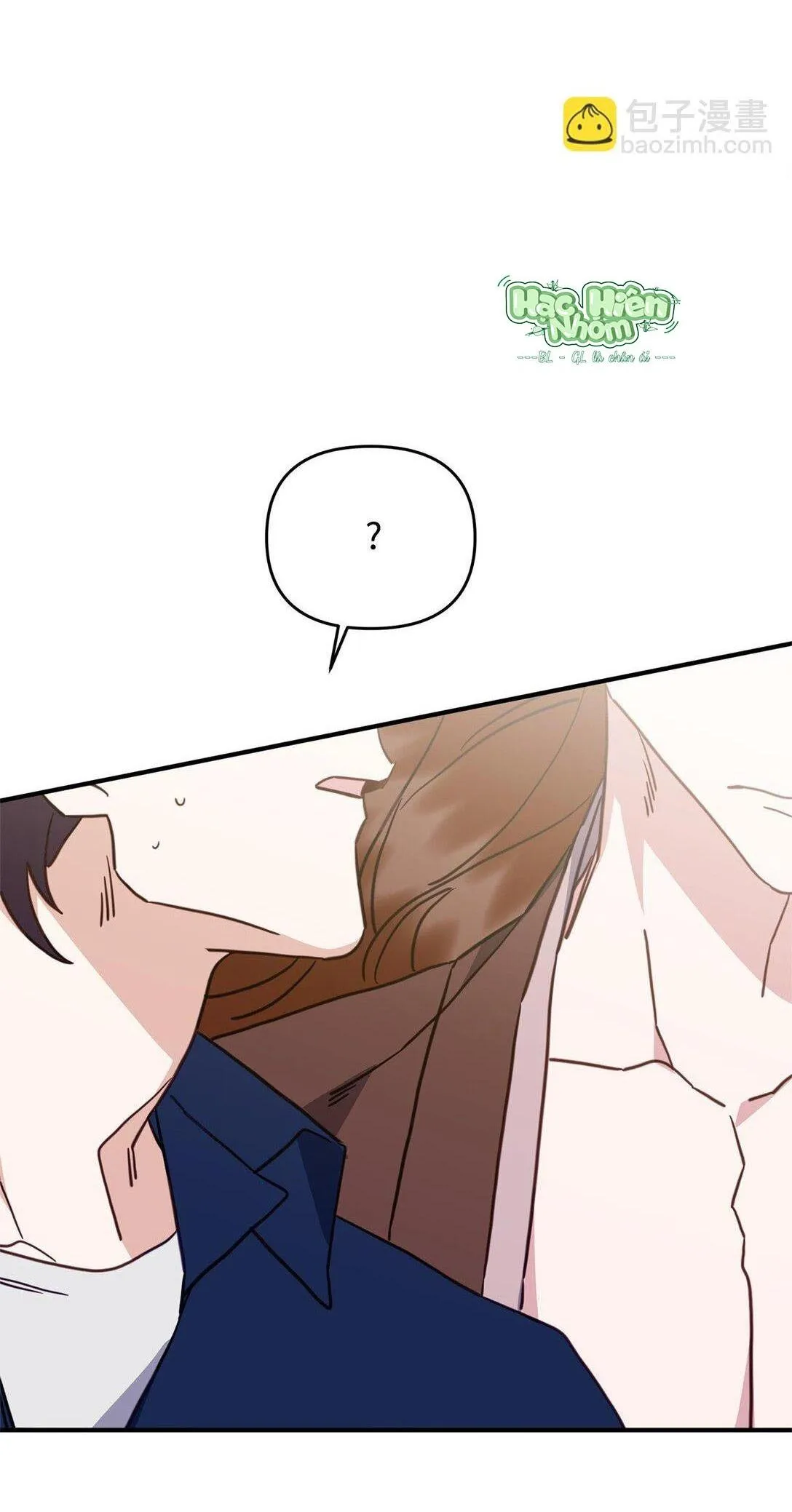 Bạn Trai Mãnh Hổ Của Hắn Chapter 41 Trang 22