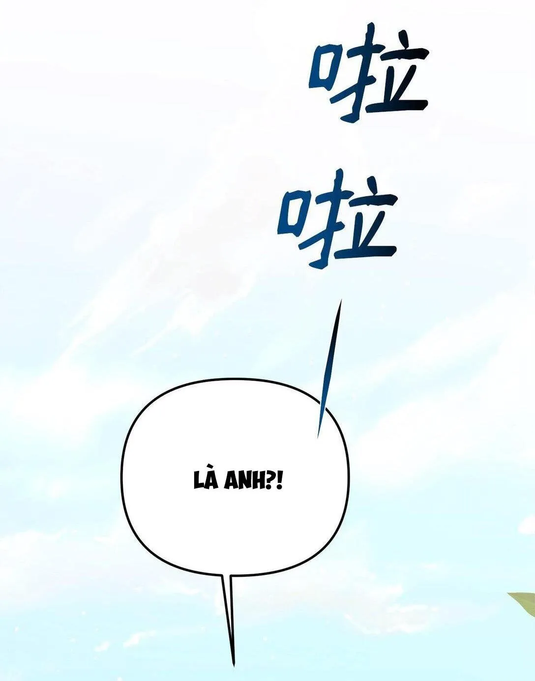 Bạn Trai Mãnh Hổ Của Hắn Chapter 41 Trang 24