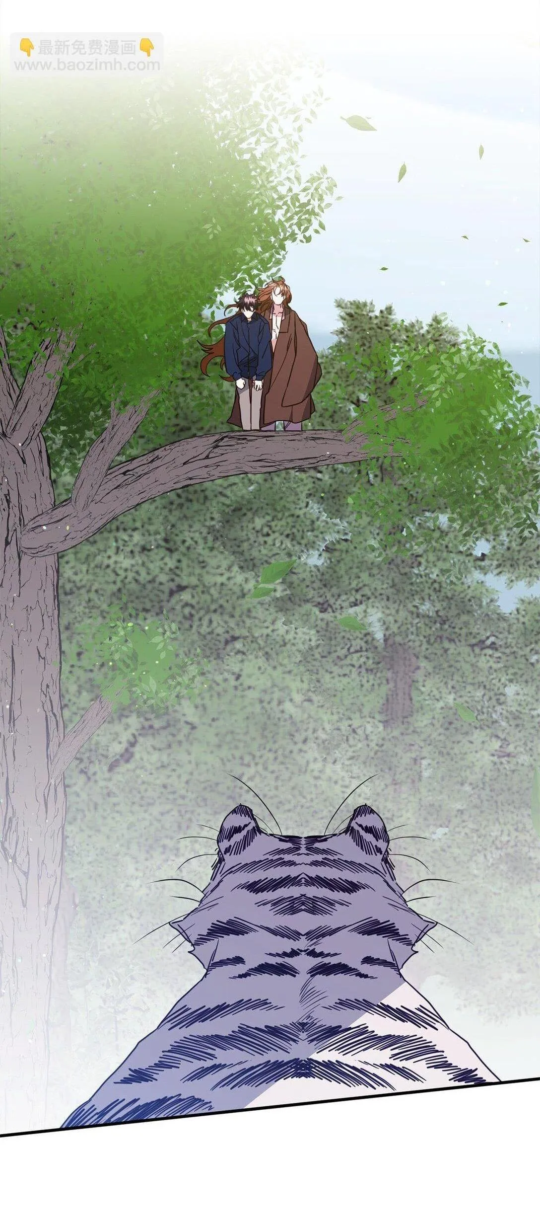 Bạn Trai Mãnh Hổ Của Hắn Chapter 41 Trang 26