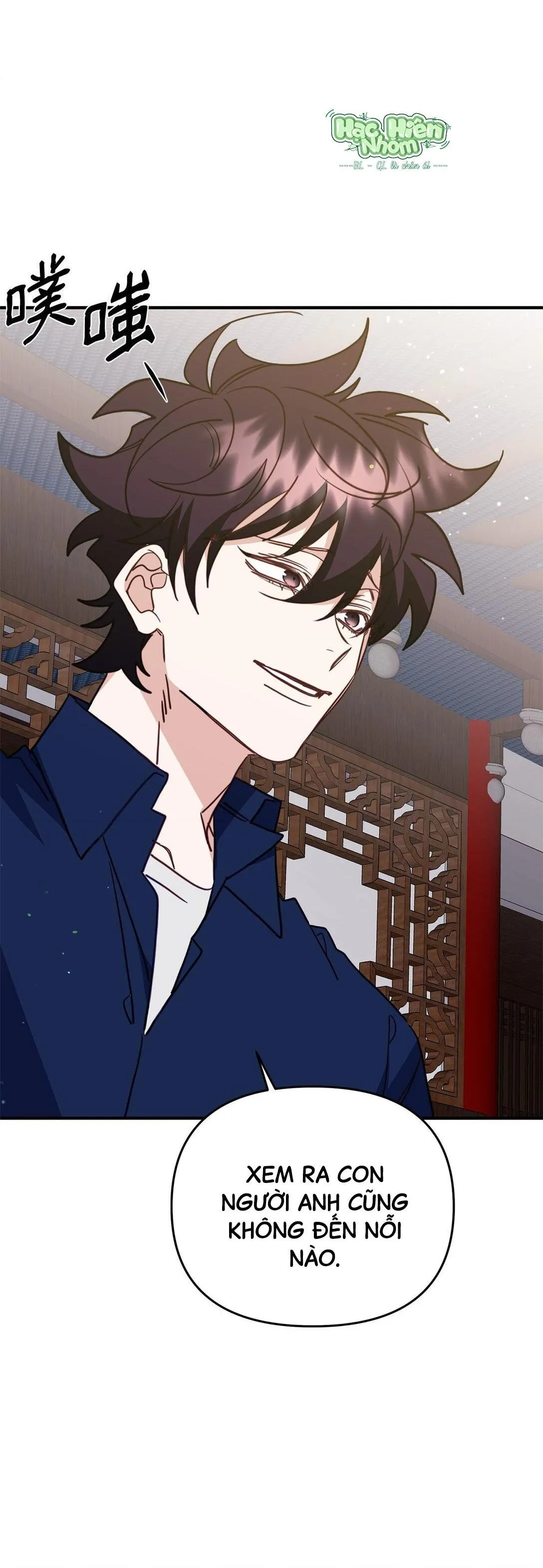 Bạn Trai Mãnh Hổ Của Hắn Chapter 41 Trang 37