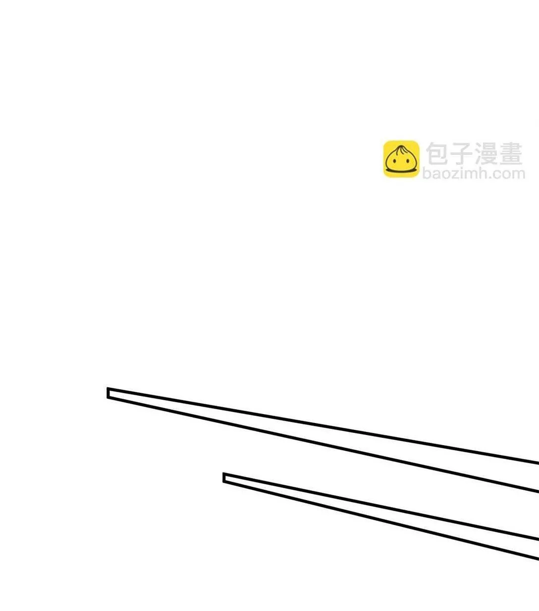 Bạn Trai Mãnh Hổ Của Hắn Chapter 41 Trang 41