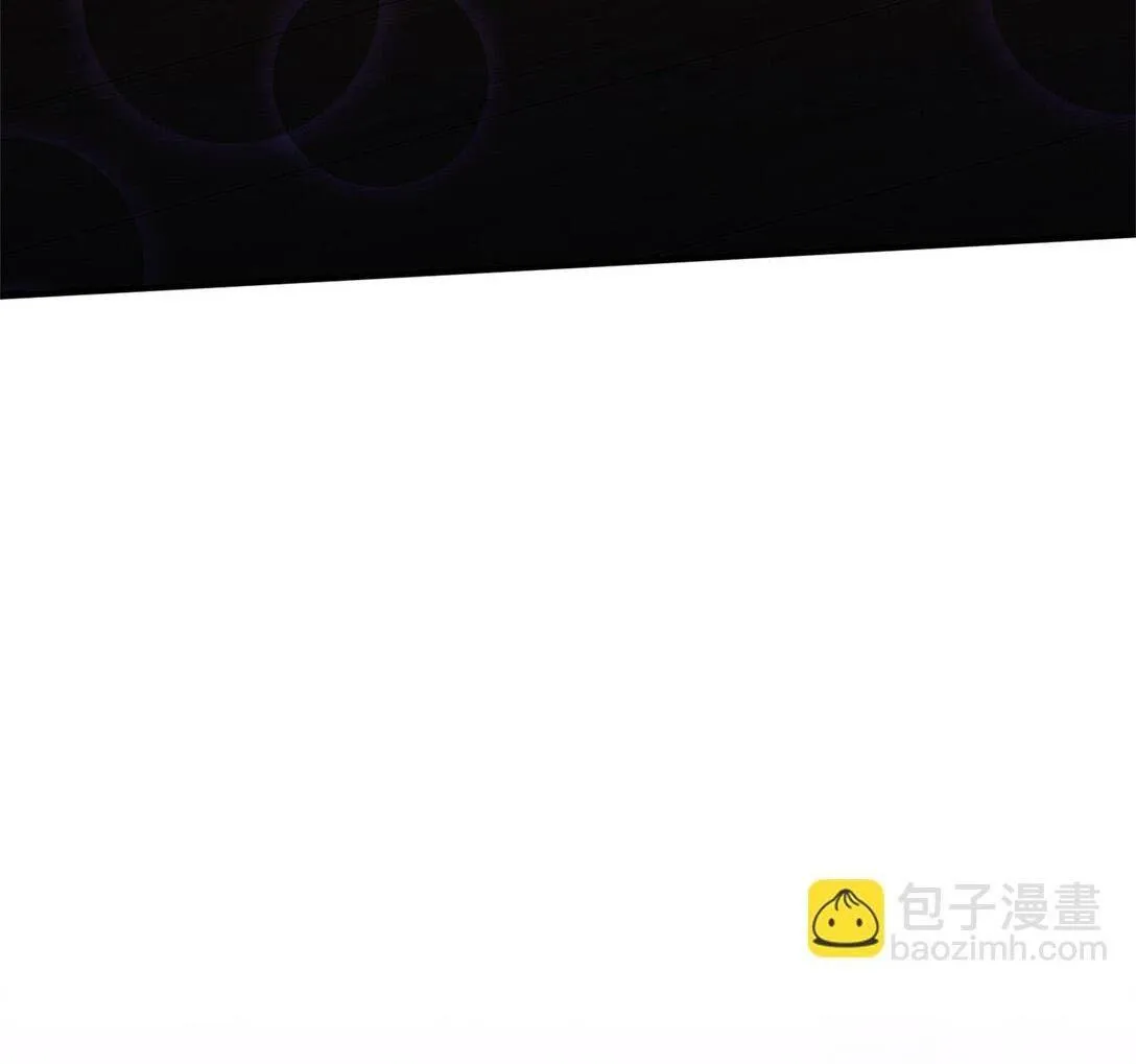 Bạn Trai Mãnh Hổ Của Hắn Chapter 41 Trang 44