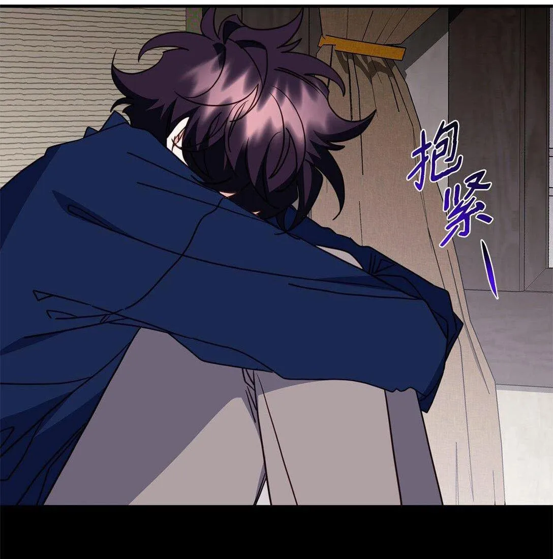 Bạn Trai Mãnh Hổ Của Hắn Chapter 41 Trang 48