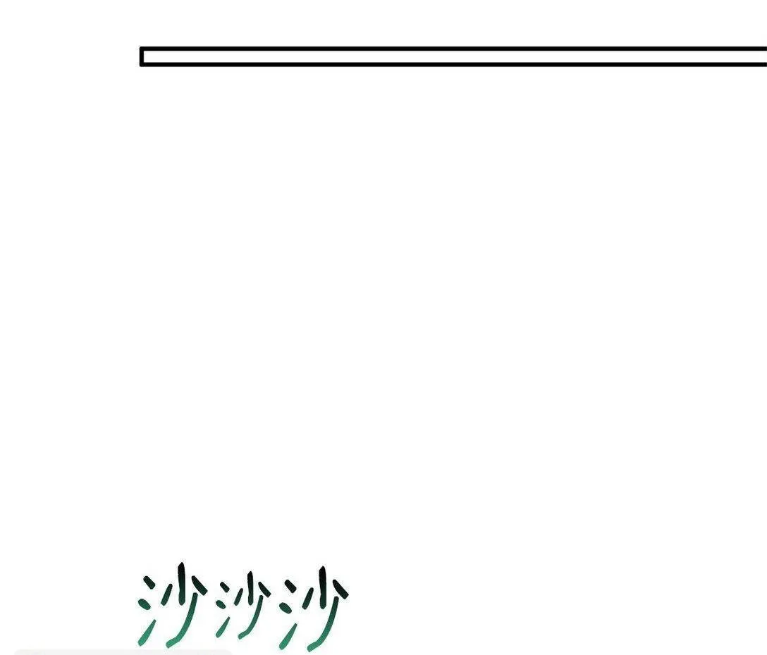 Bạn Trai Mãnh Hổ Của Hắn Chapter 41 Trang 53