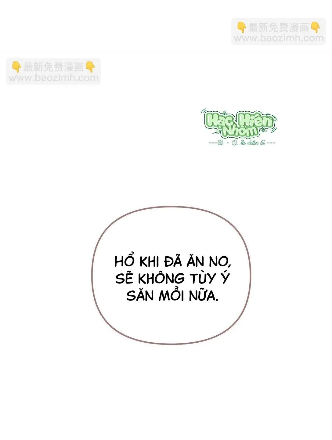 Bạn Trai Mãnh Hổ Của Hắn Chapter 41 Trang 60
