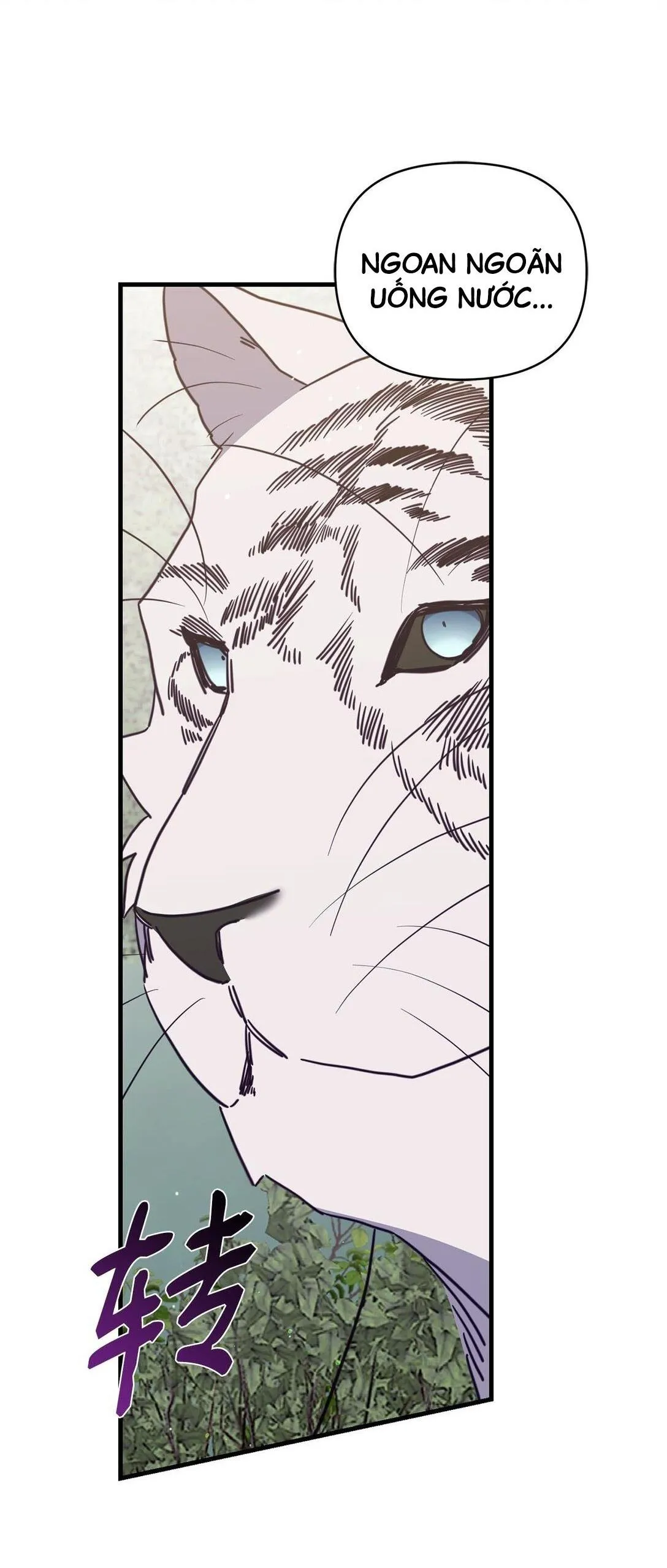 Bạn Trai Mãnh Hổ Của Hắn Chapter 41 Trang 66