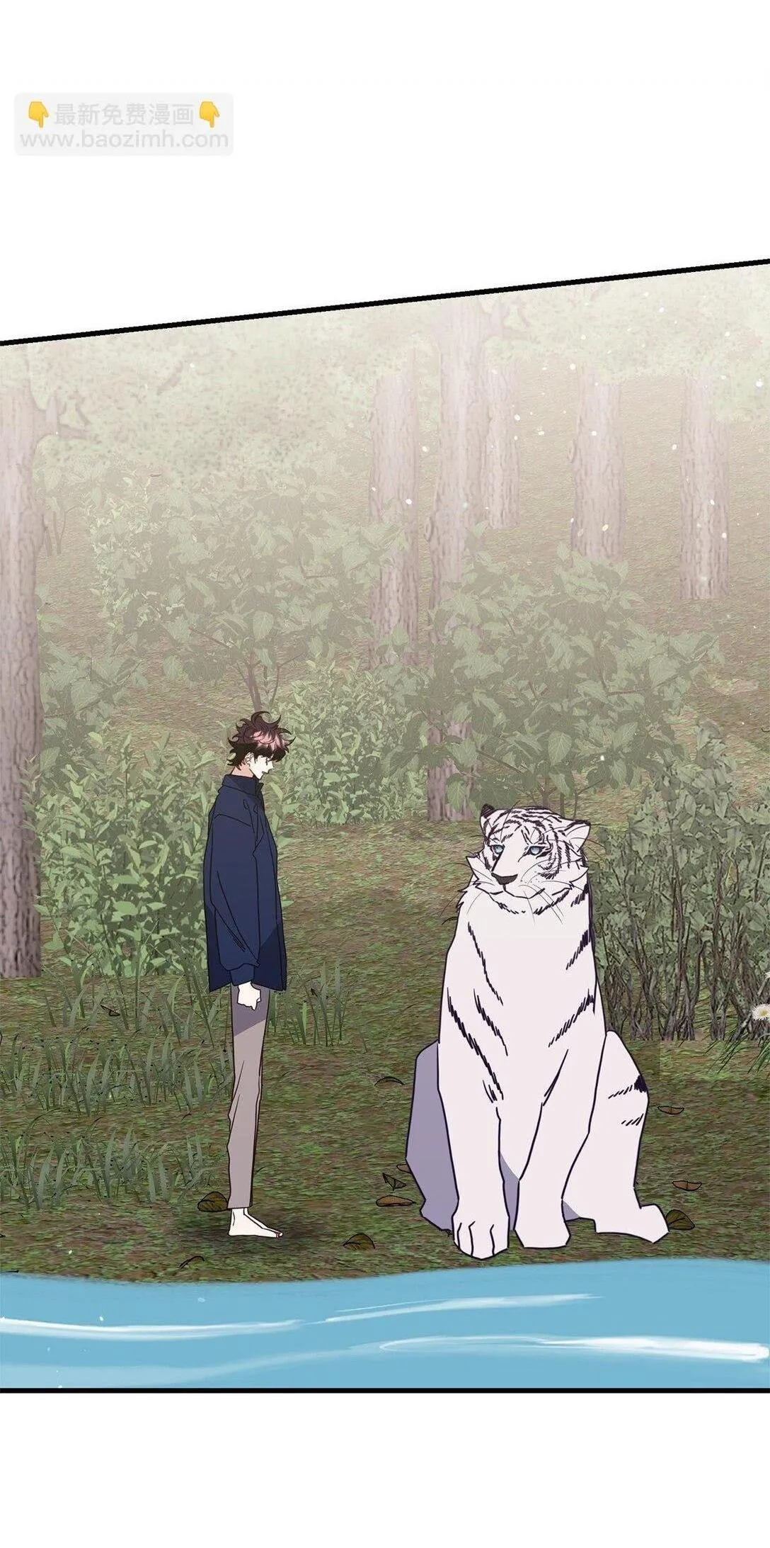 Bạn Trai Mãnh Hổ Của Hắn Chapter 41 Trang 67