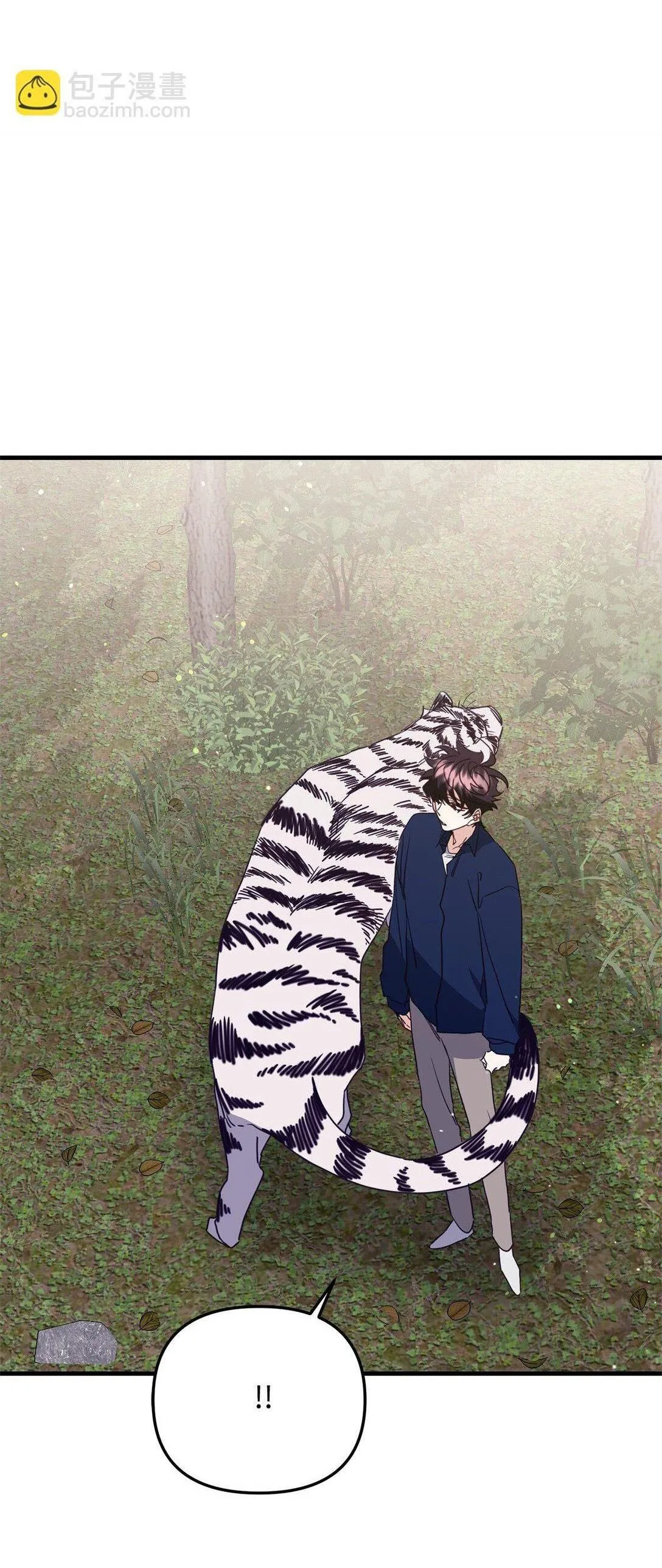 Bạn Trai Mãnh Hổ Của Hắn Chapter 41 Trang 71