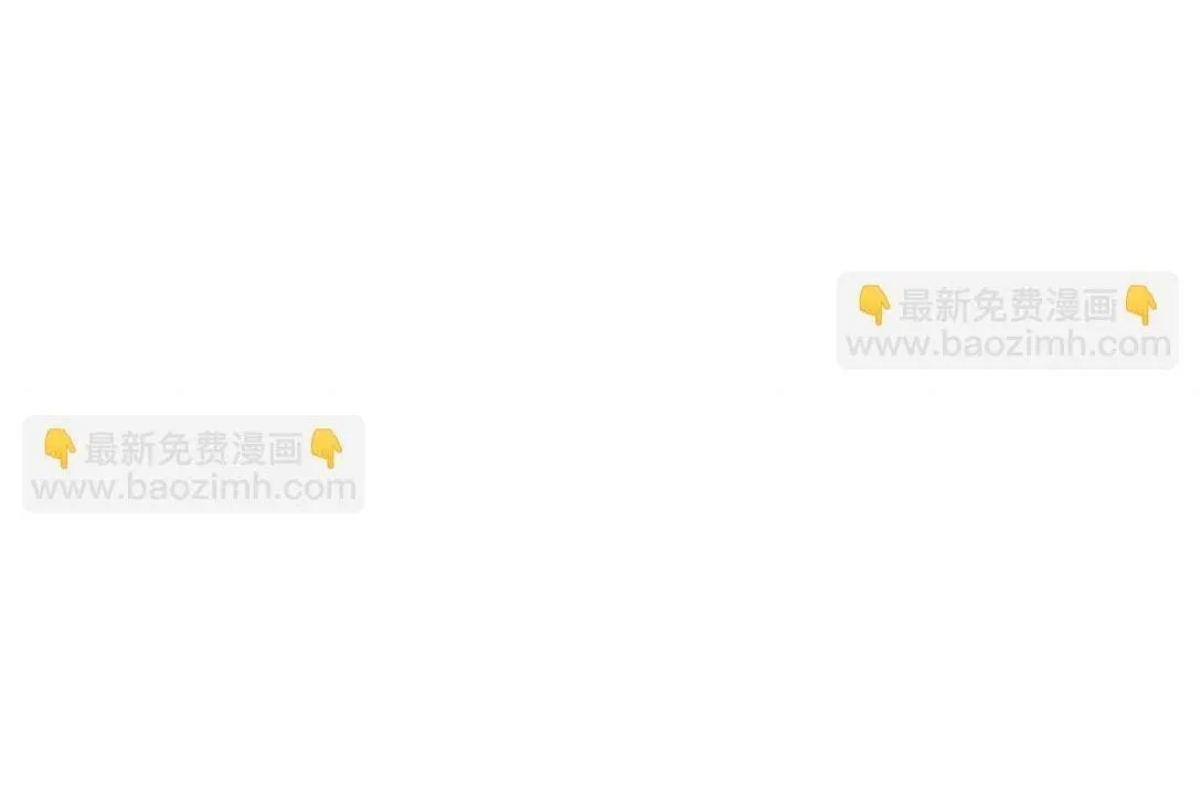 Bạn Trai Mãnh Hổ Của Hắn Chapter 41 Trang 79