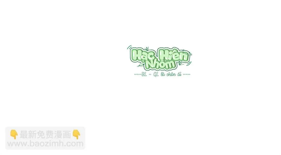 Bạn Trai Mãnh Hổ Của Hắn Chapter 41 Trang 86