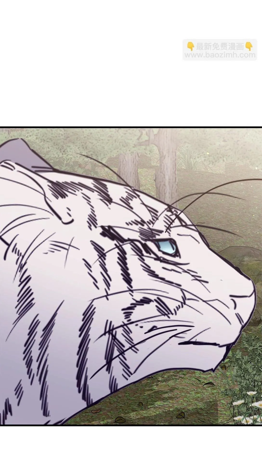 Bạn Trai Mãnh Hổ Của Hắn Chapter 41 Trang 89