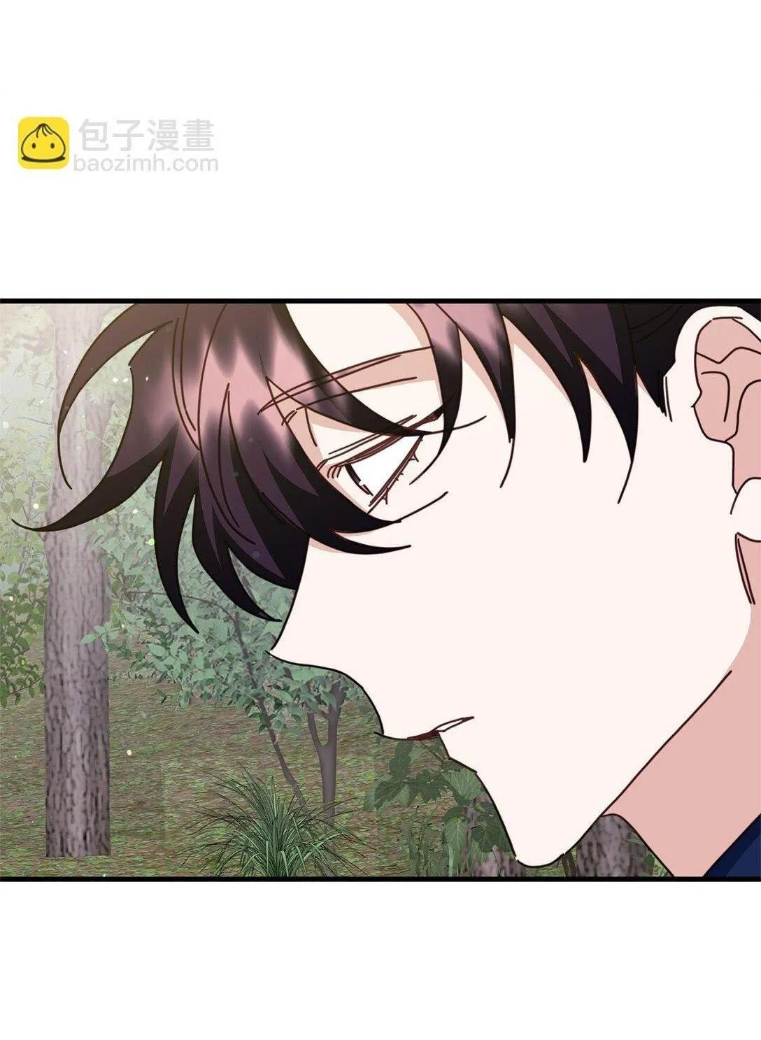 Bạn Trai Mãnh Hổ Của Hắn Chapter 41 Trang 90