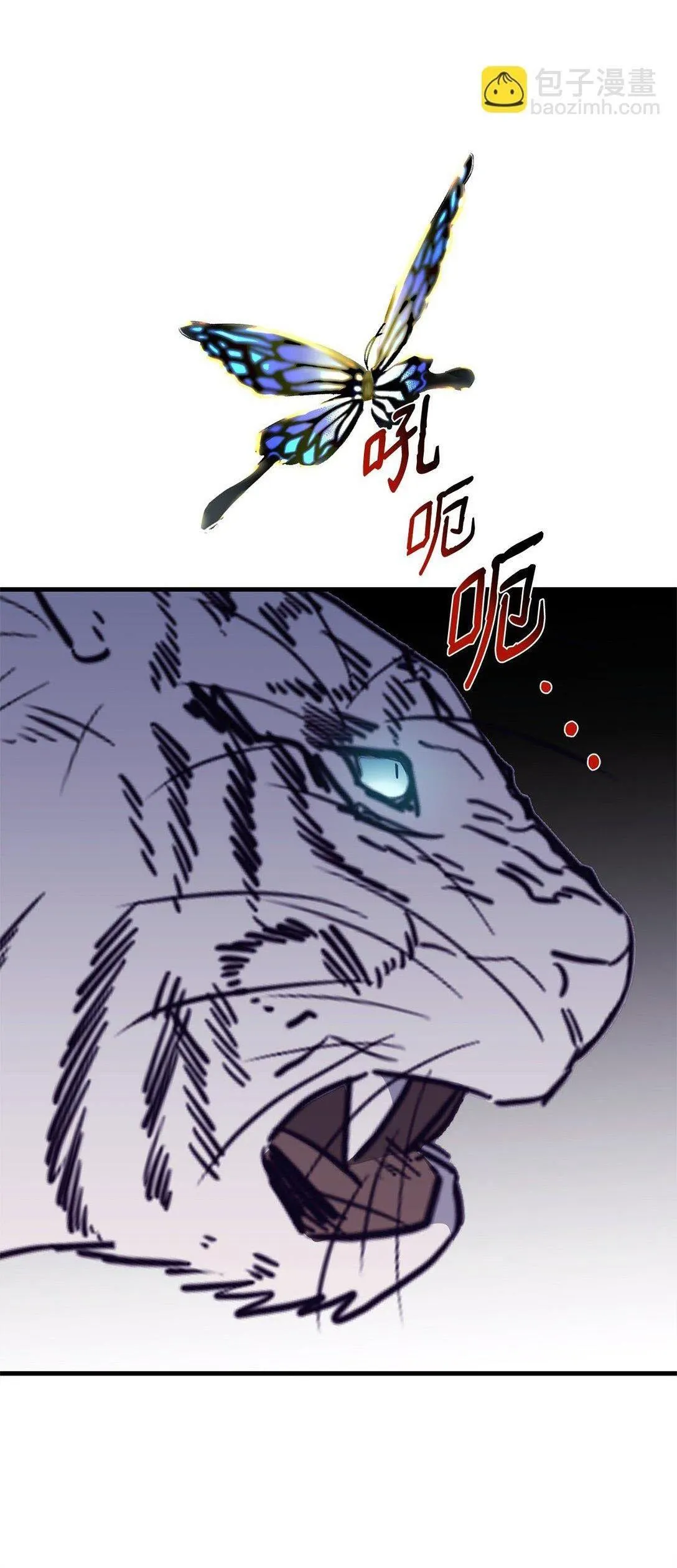 Bạn Trai Mãnh Hổ Của Hắn Chapter 41 Trang 101