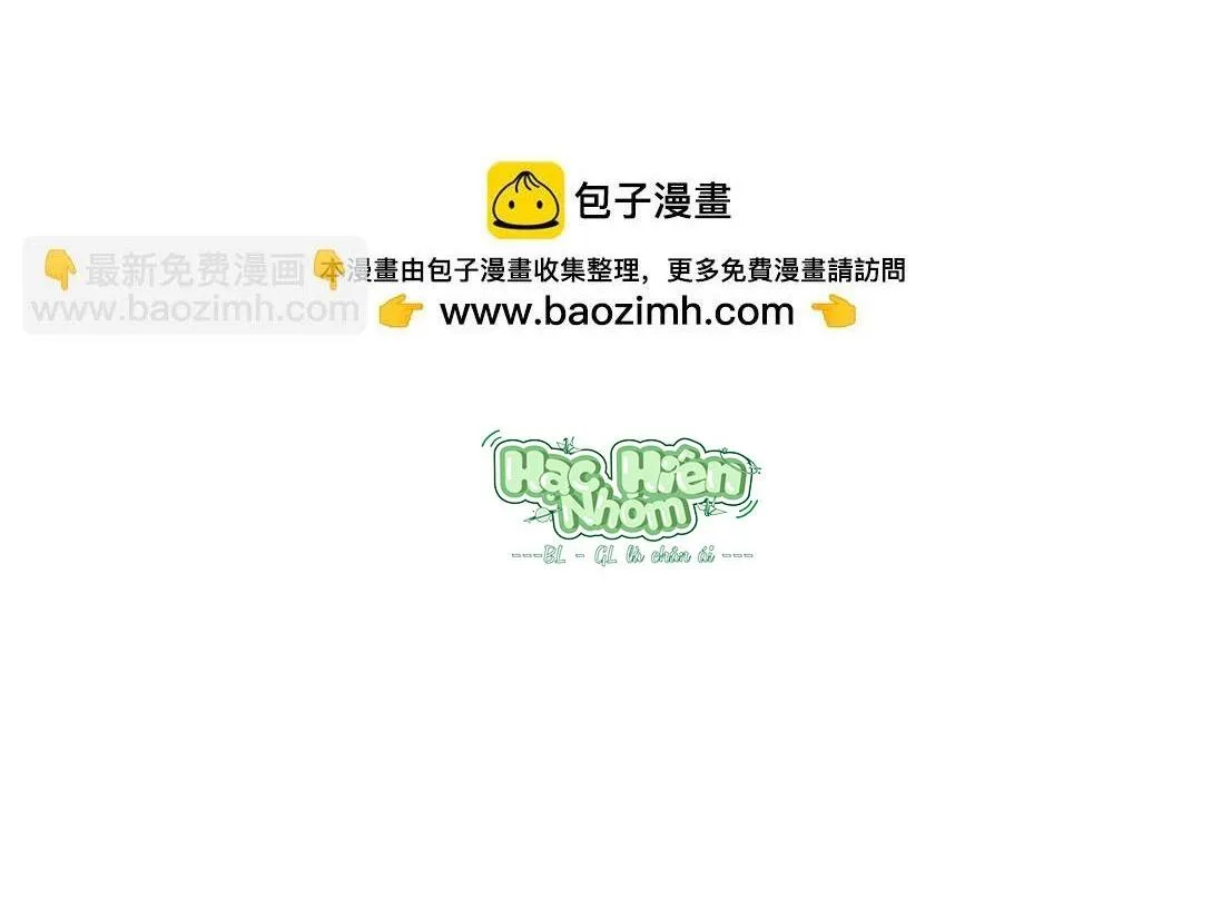 Bạn Trai Mãnh Hổ Của Hắn Chapter 41 Trang 104