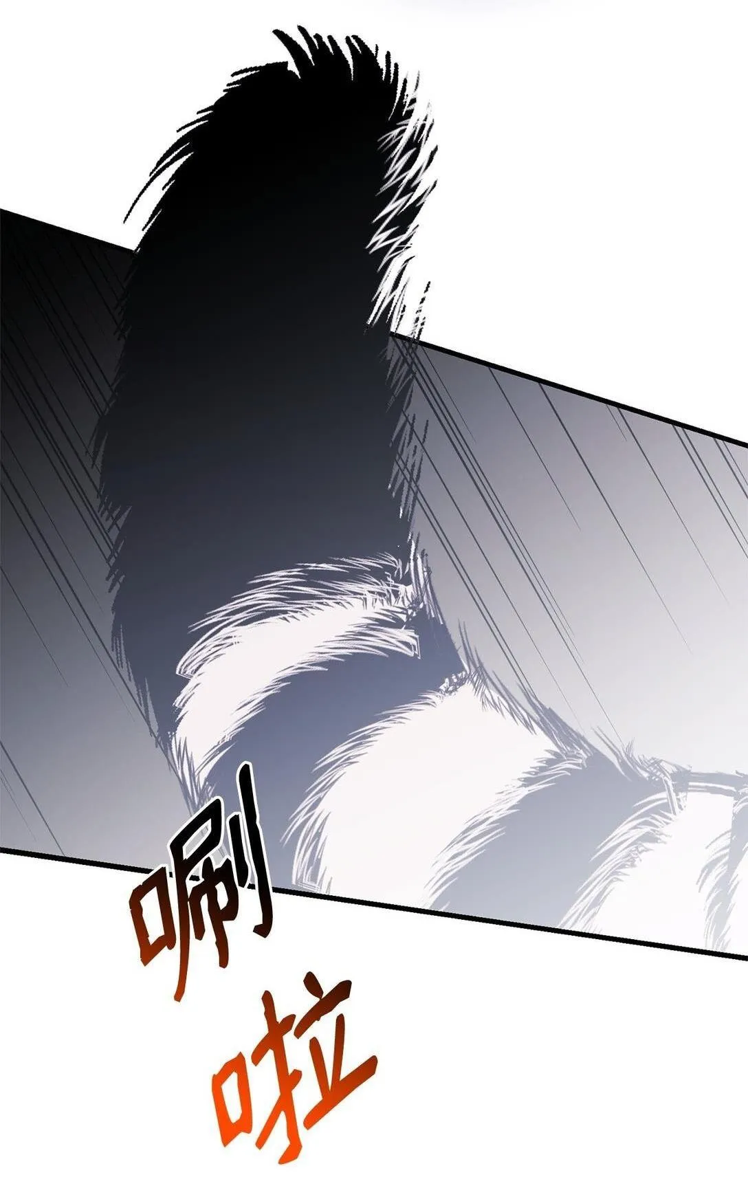 Bạn Trai Mãnh Hổ Của Hắn Chapter 41 Trang 116