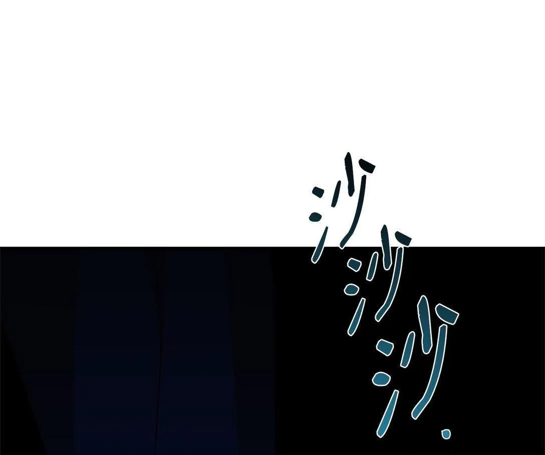 Bạn Trai Mãnh Hổ Của Hắn Chapter 41 Trang 123