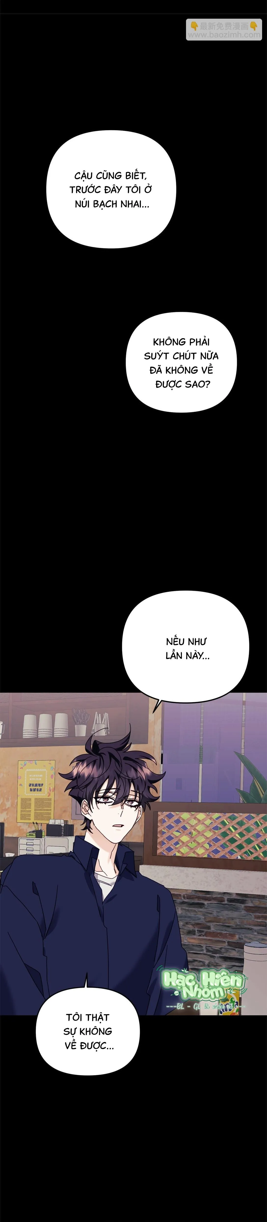 Bạn Trai Mãnh Hổ Của Hắn Chapter 42 Trang 11