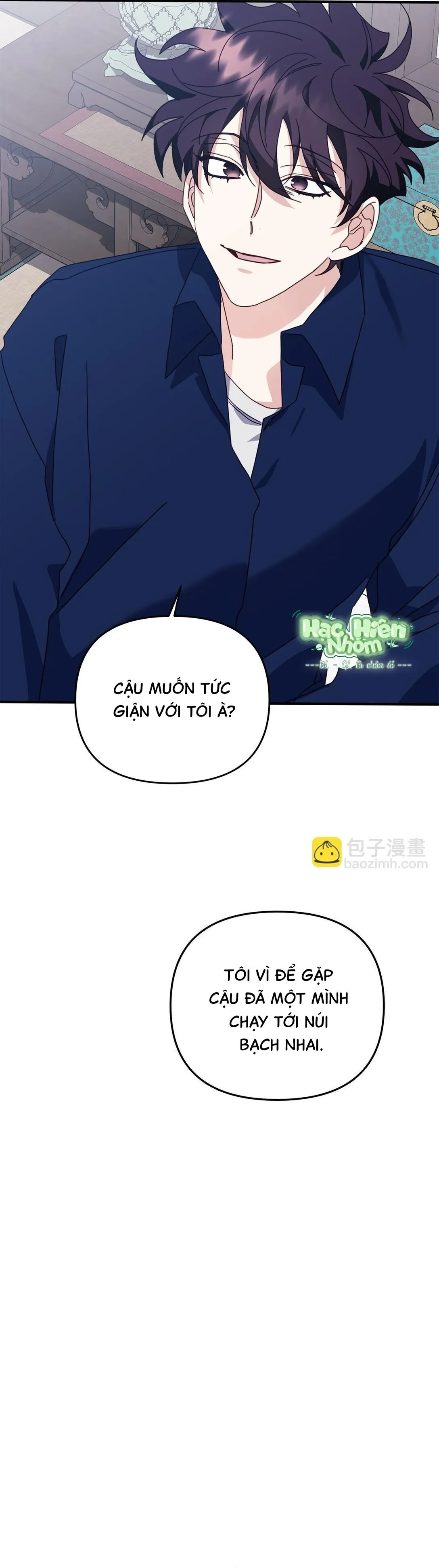Bạn Trai Mãnh Hổ Của Hắn Chapter 42 Trang 21