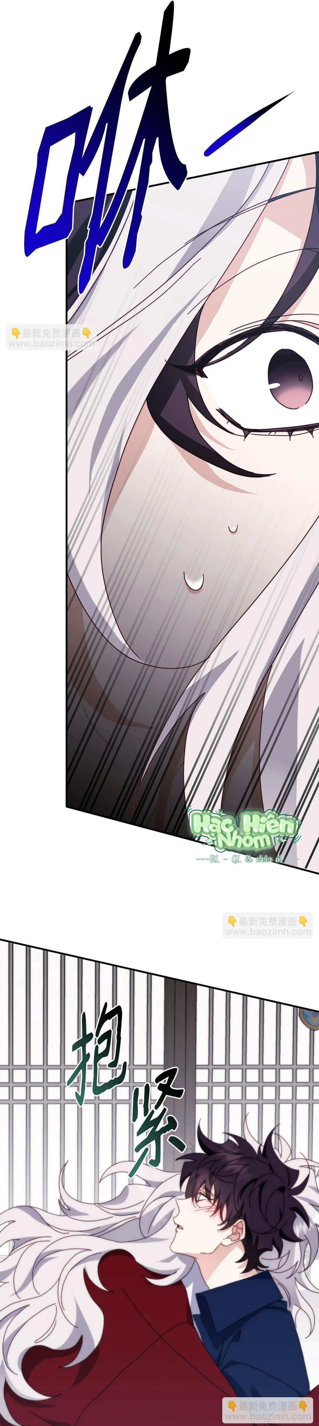 Bạn Trai Mãnh Hổ Của Hắn Chapter 42 Trang 22