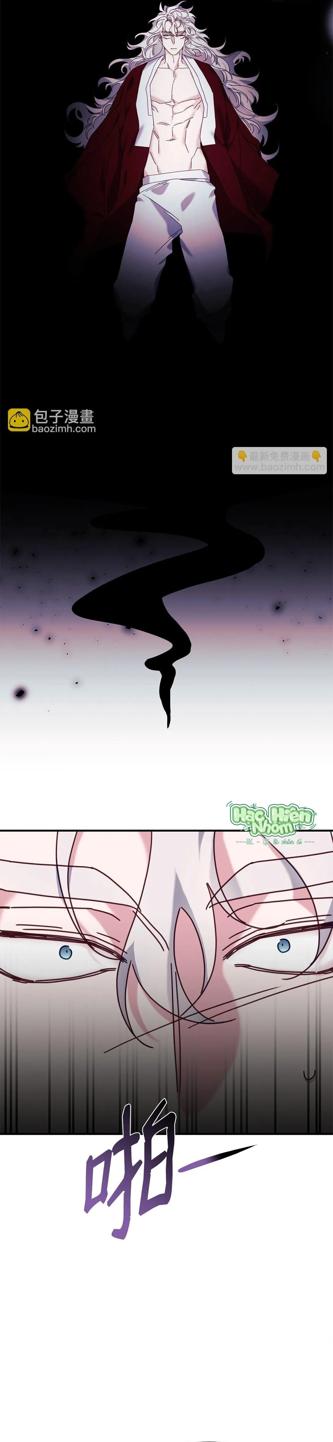 Bạn Trai Mãnh Hổ Của Hắn Chapter 42 Trang 51