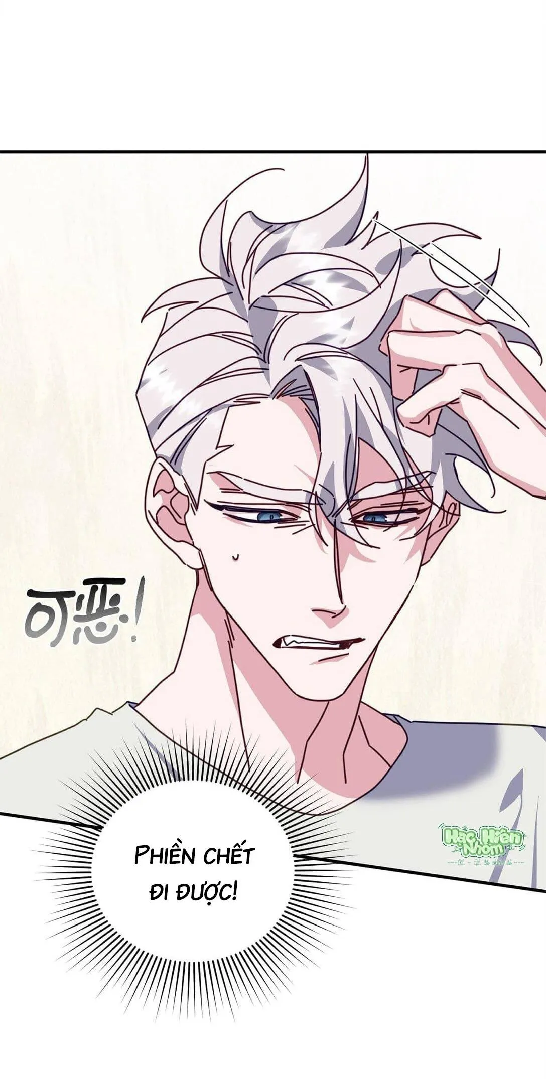 Bạn Trai Mãnh Hổ Của Hắn Chapter 43 Trang 12