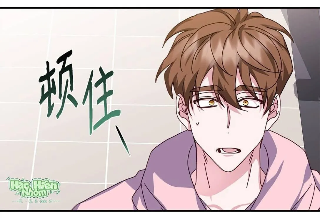 Bạn Trai Mãnh Hổ Của Hắn Chapter 43 Trang 51