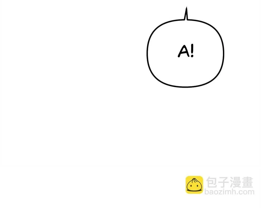 Bạn Trai Mãnh Hổ Của Hắn Chapter 43 Trang 52