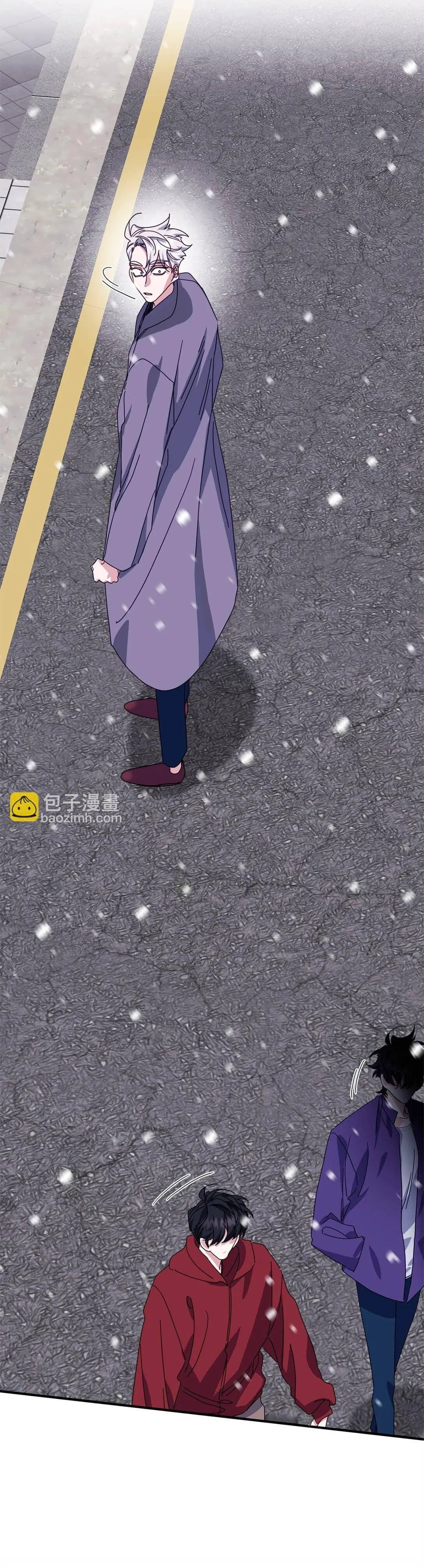 Bạn Trai Mãnh Hổ Của Hắn Chapter 43 Trang 71