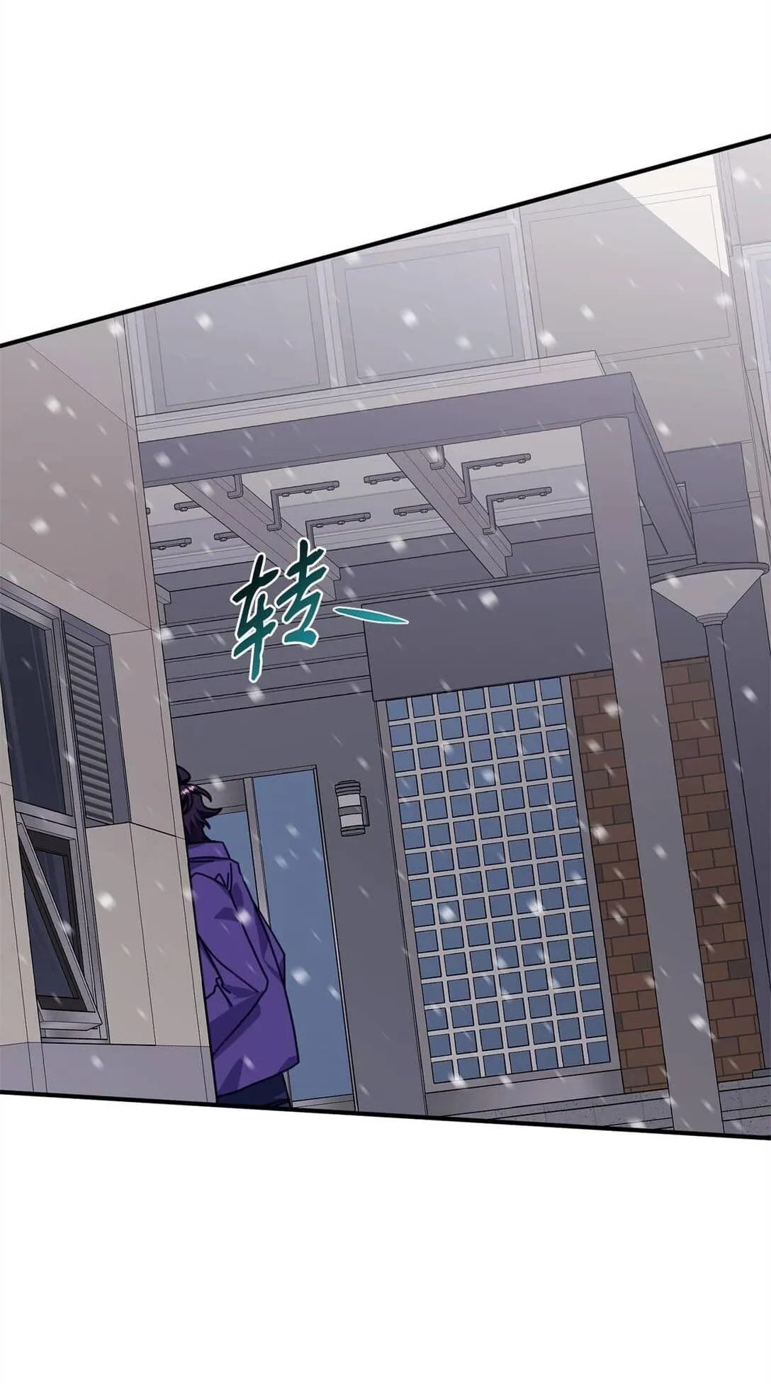 Bạn Trai Mãnh Hổ Của Hắn Chapter 43 Trang 74