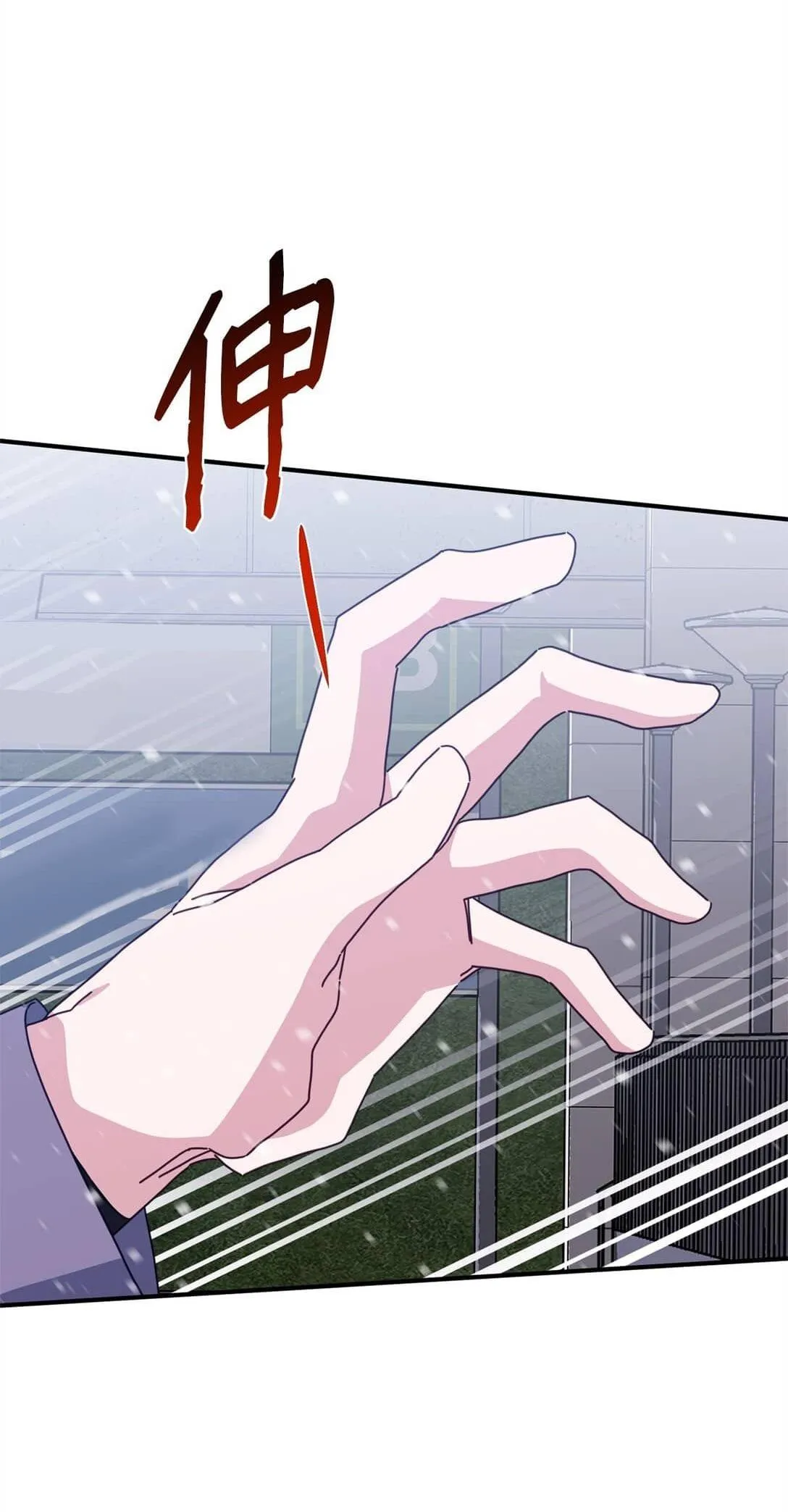 Bạn Trai Mãnh Hổ Của Hắn Chapter 43 Trang 75