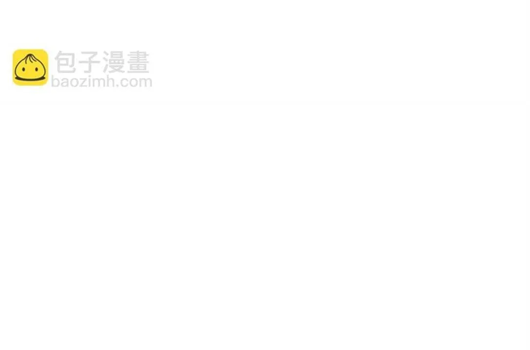 Bạn Trai Mãnh Hổ Của Hắn Chapter 43 Trang 79