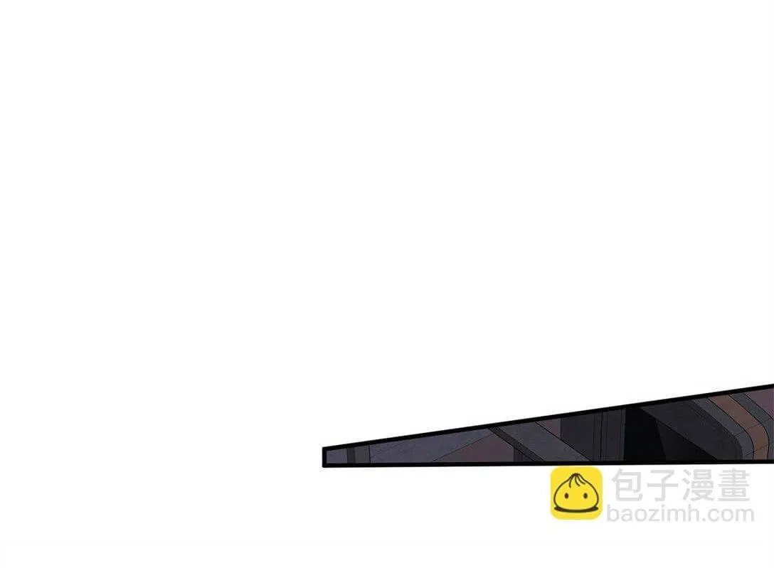 Bạn Trai Mãnh Hổ Của Hắn Chapter 43 Trang 80