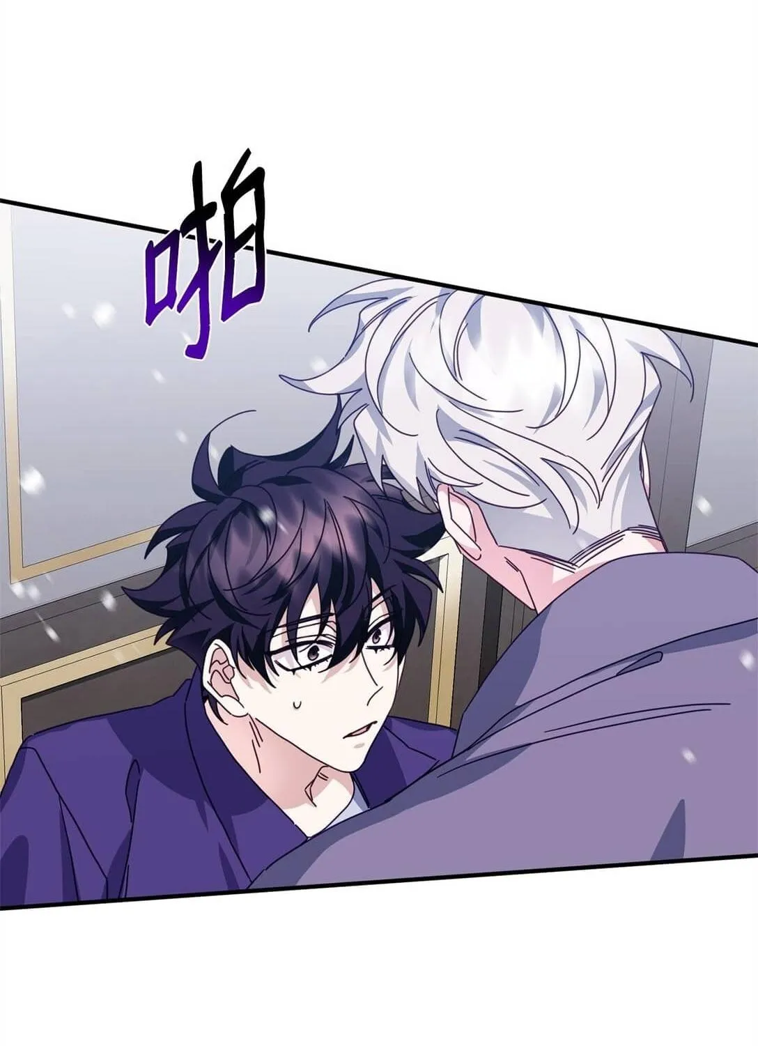 Bạn Trai Mãnh Hổ Của Hắn Chapter 43 Trang 99