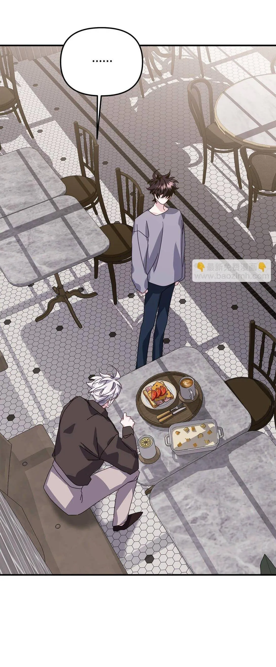 Bạn Trai Mãnh Hổ Của Hắn Chapter 44 Trang 17