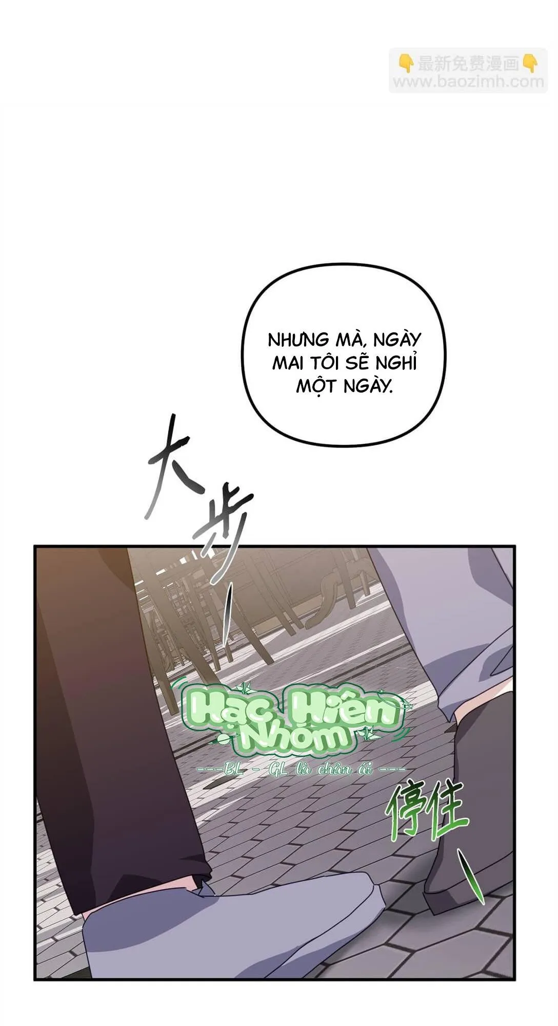 Bạn Trai Mãnh Hổ Của Hắn Chapter 44 Trang 32