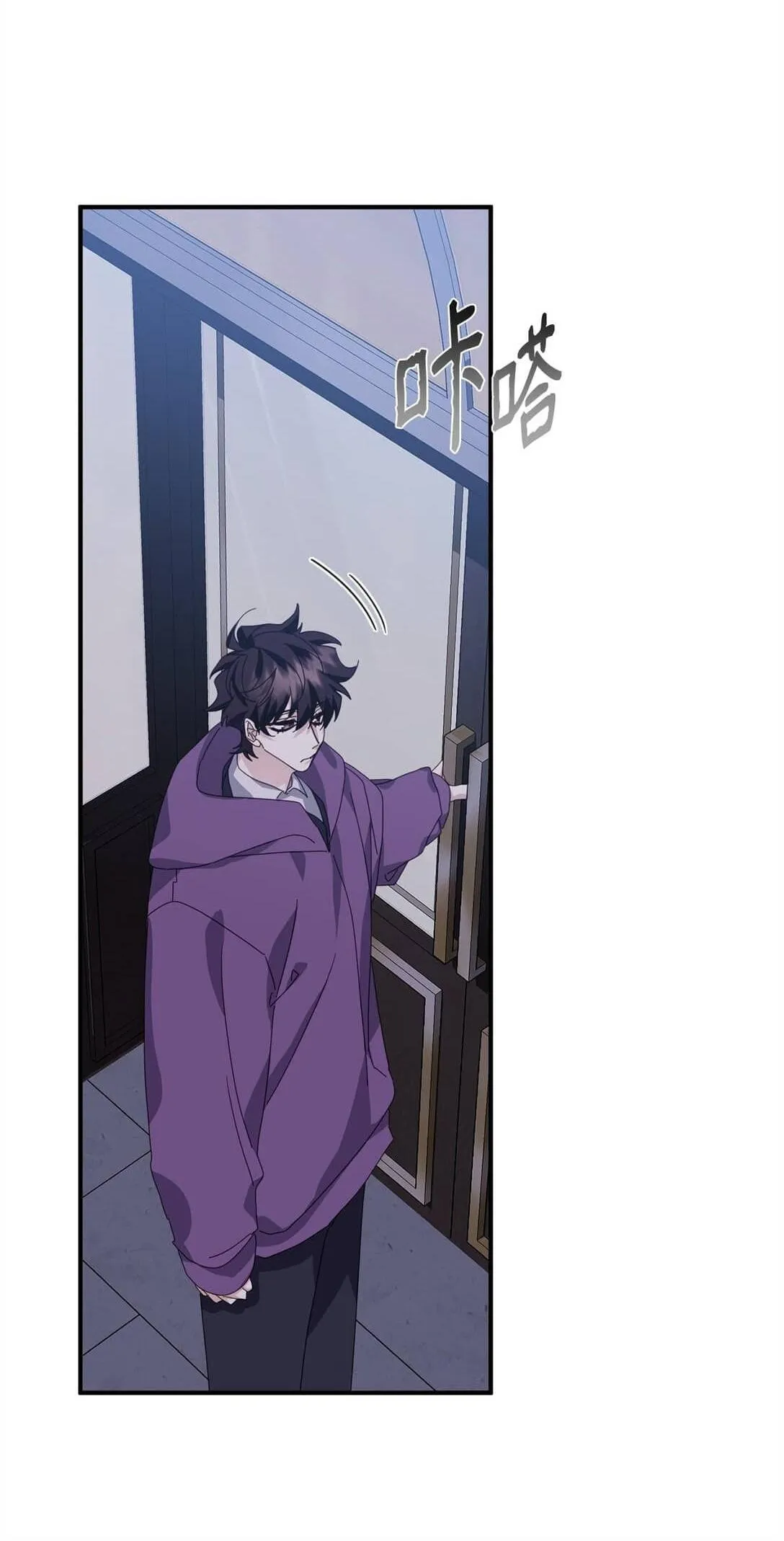 Bạn Trai Mãnh Hổ Của Hắn Chapter 44 Trang 50