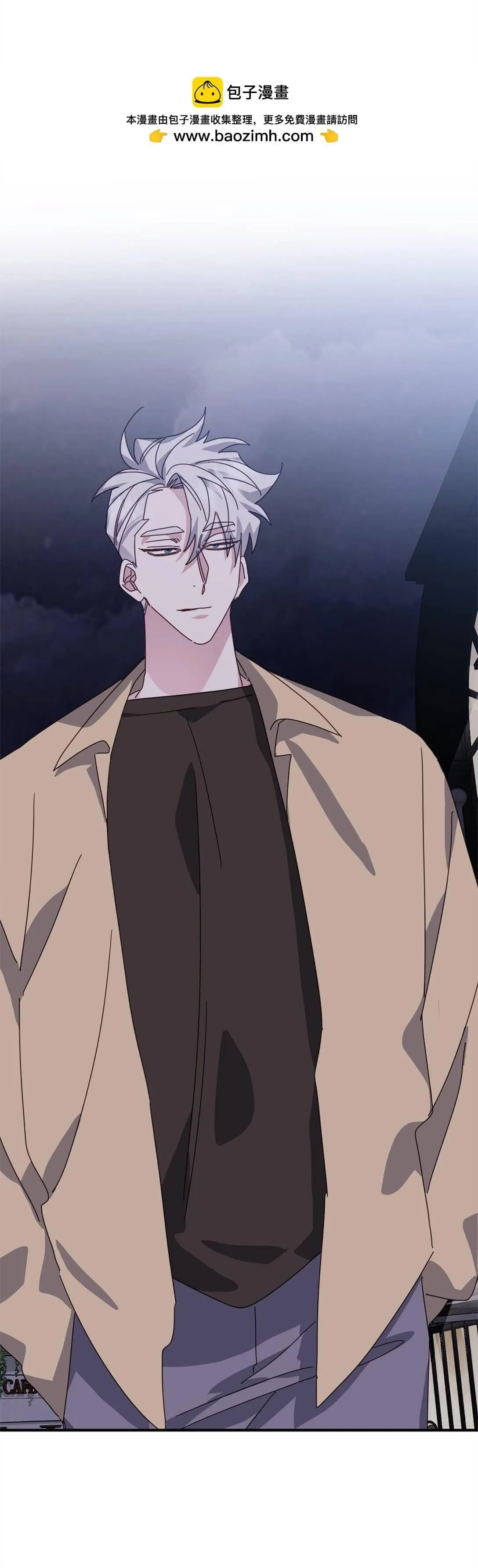 Bạn Trai Mãnh Hổ Của Hắn Chapter 44 Trang 52