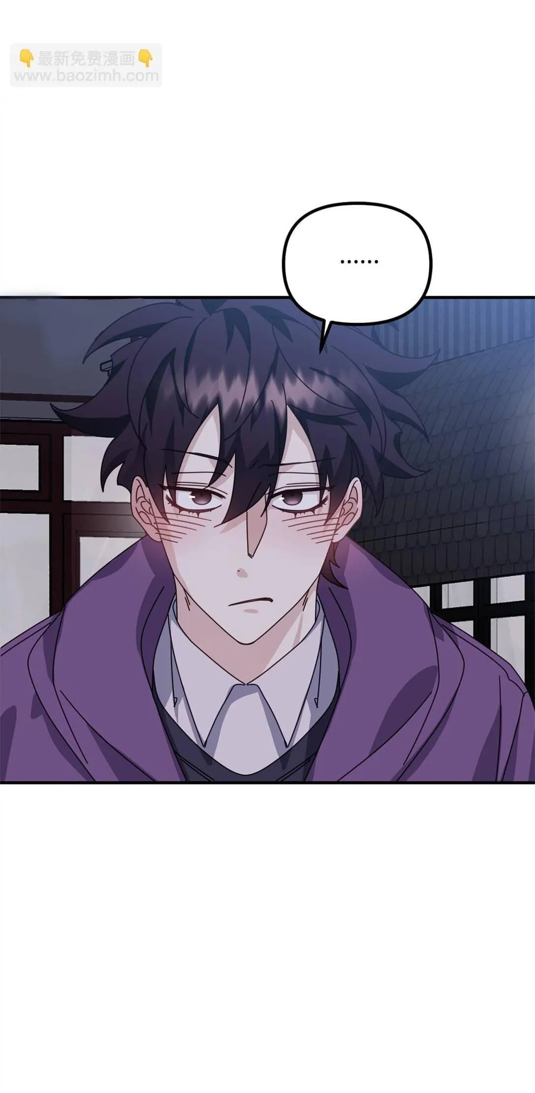 Bạn Trai Mãnh Hổ Của Hắn Chapter 44 Trang 55