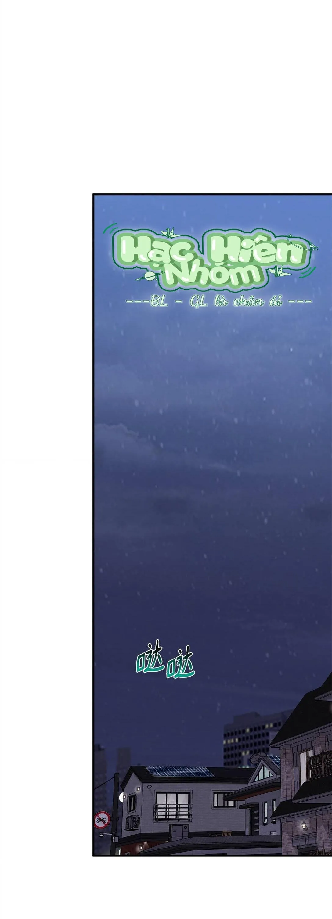 Bạn Trai Mãnh Hổ Của Hắn Chapter 44 Trang 56