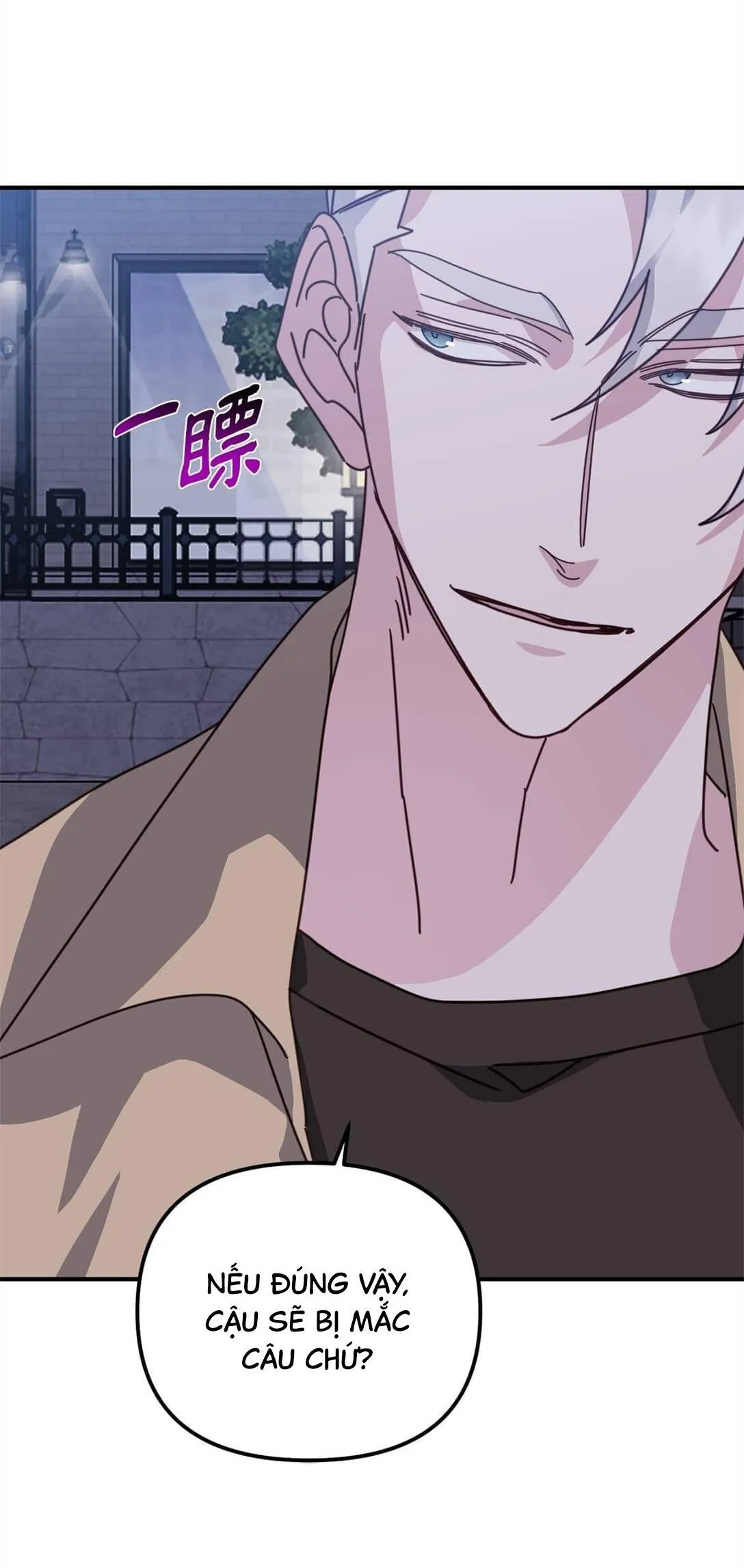 Bạn Trai Mãnh Hổ Của Hắn Chapter 44 Trang 62