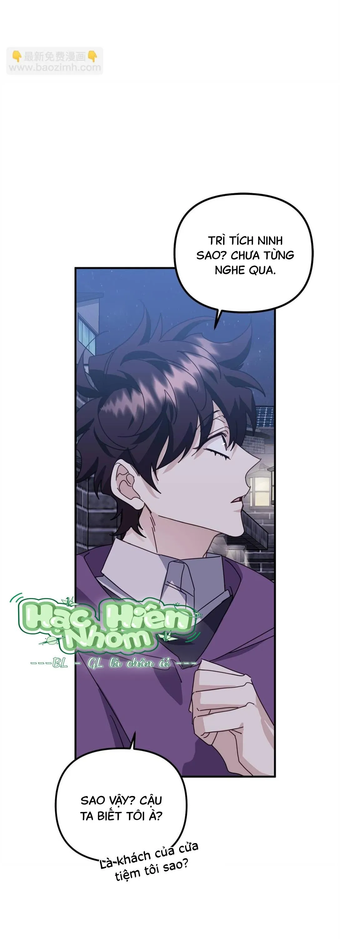 Bạn Trai Mãnh Hổ Của Hắn Chapter 44 Trang 72