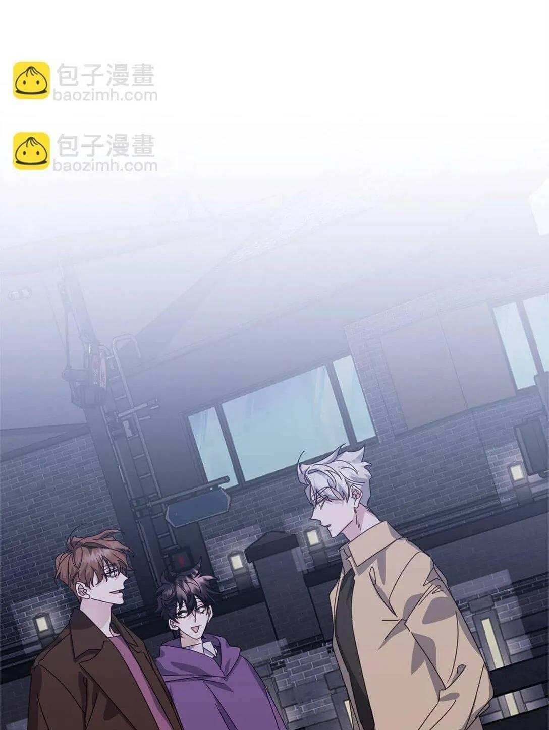 Bạn Trai Mãnh Hổ Của Hắn Chapter 44 Trang 79