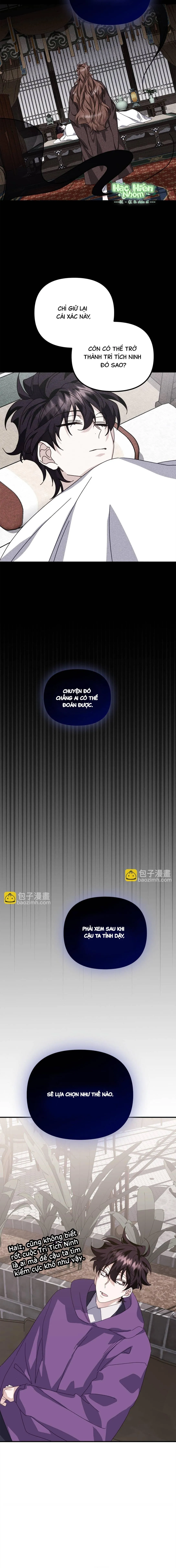 Bạn Trai Mãnh Hổ Của Hắn Chapter 45 Trang 17