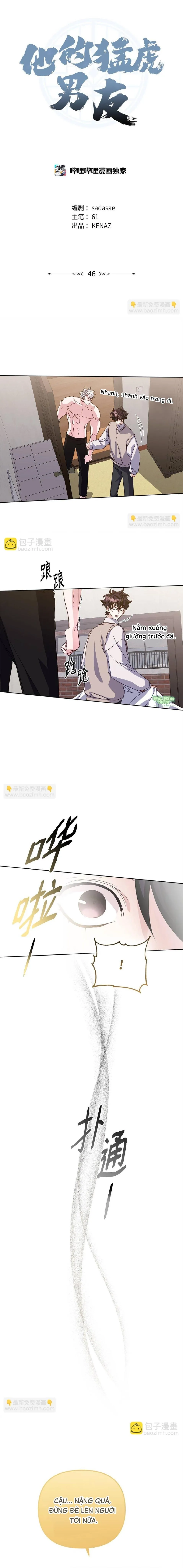 Bạn Trai Mãnh Hổ Của Hắn Chapter 46 Trang 3