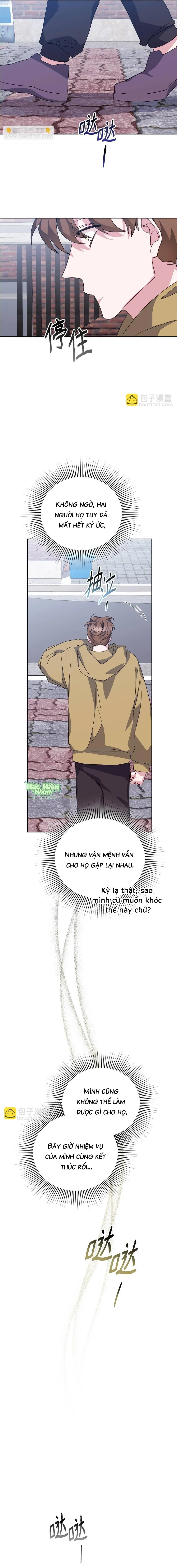 Bạn Trai Mãnh Hổ Của Hắn Chapter 46 Trang 12