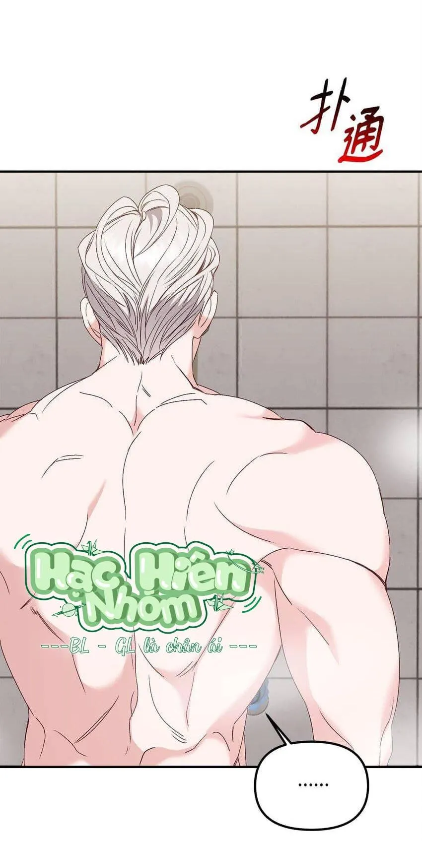 Bạn Trai Mãnh Hổ Của Hắn Chapter 5 Trang 6