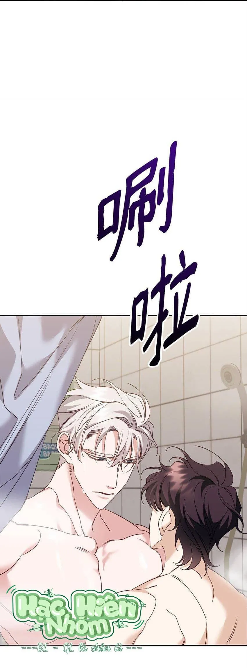 Bạn Trai Mãnh Hổ Của Hắn Chapter 5 Trang 12