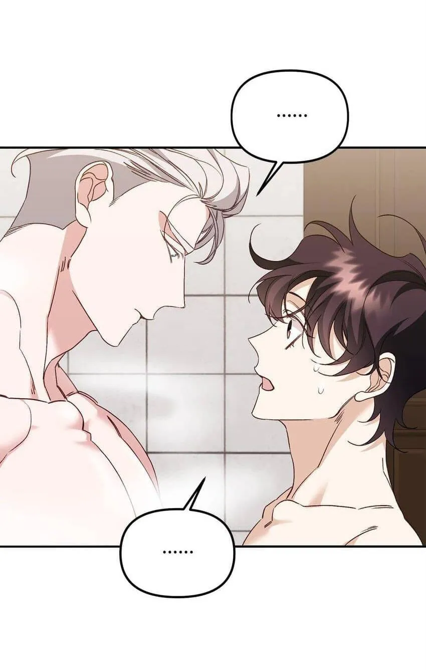 Bạn Trai Mãnh Hổ Của Hắn Chapter 5 Trang 18