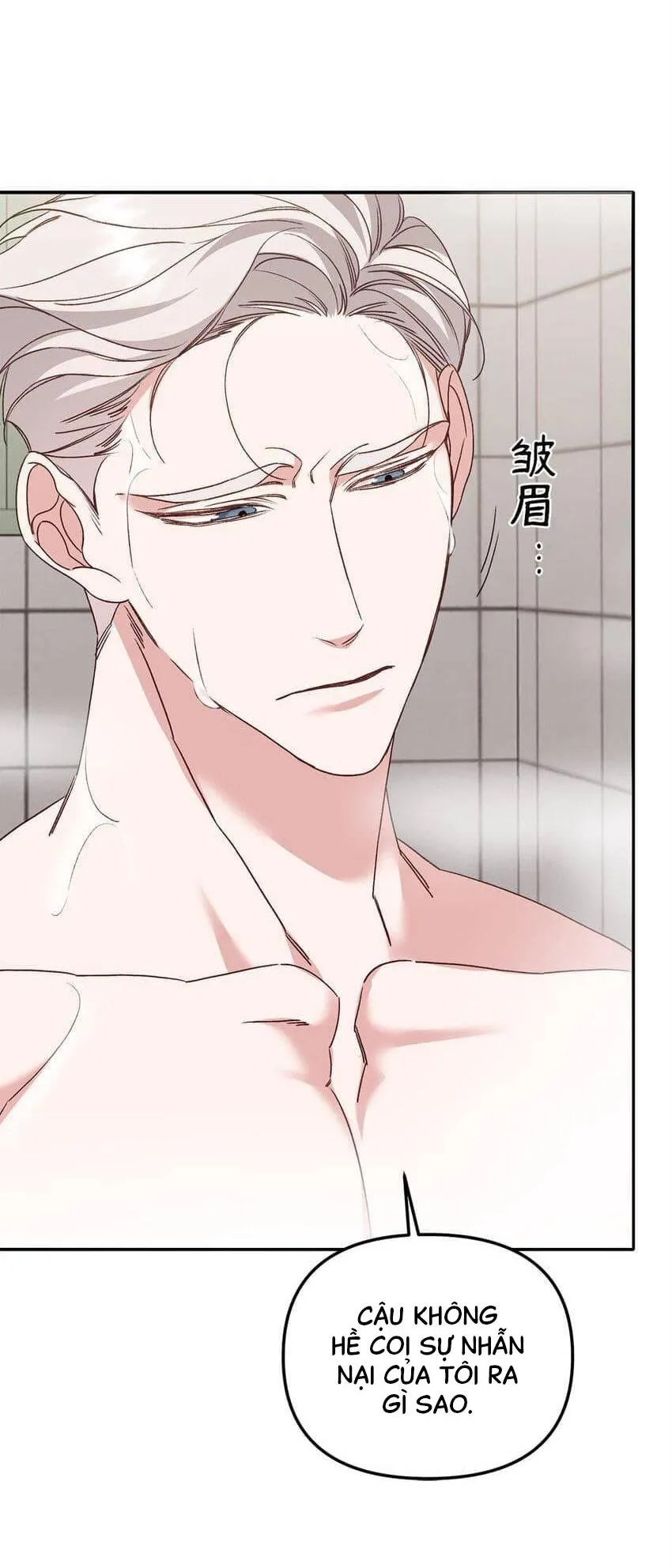 Bạn Trai Mãnh Hổ Của Hắn Chapter 5 Trang 20